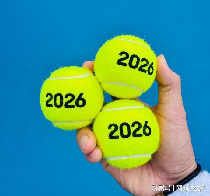 华体会中心-阿卡淘汰卢布与菲斯争冠，高芙遭小白菜双杀，梅总向小钱抛橄榄枝