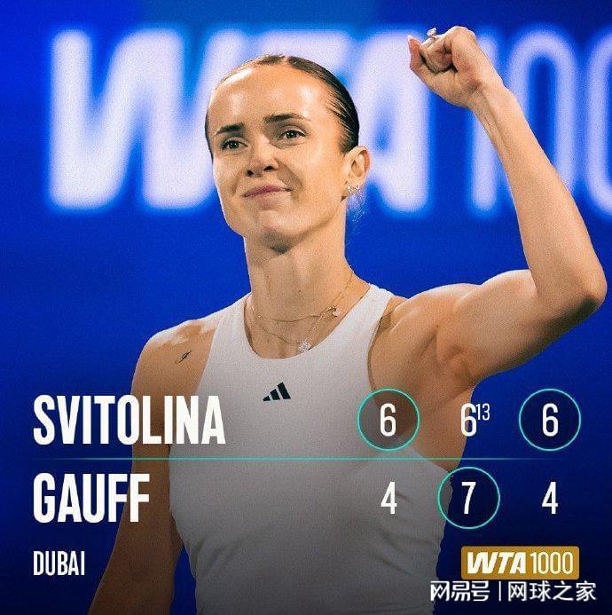 华体会中心-阿卡淘汰卢布与菲斯争冠，高芙遭小白菜双杀，梅总向小钱抛橄榄枝