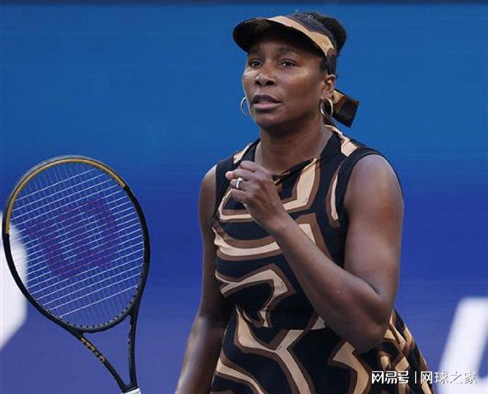 华体会中心-阿卡淘汰卢布与菲斯争冠，高芙遭小白菜双杀，梅总向小钱抛橄榄枝