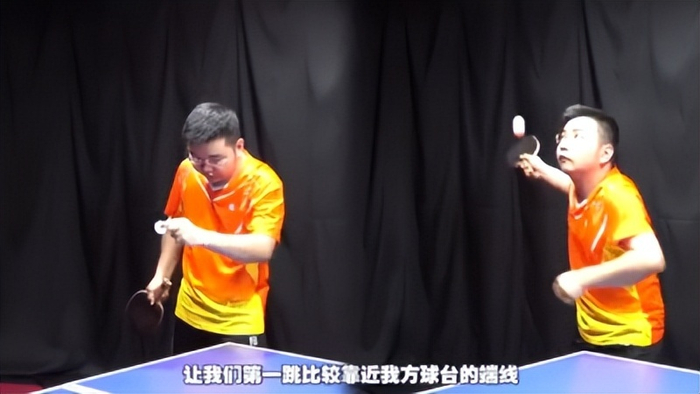 华体会官网-《全民学乒乓发球篇》第40集：正手半高抛短球与急长发球|击球|击球点|手腕|摩擦|力量_新浪体育_新浪新闻